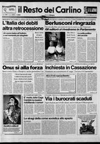 giornale/RAV0037021/1992/n. 219 del 14 agosto